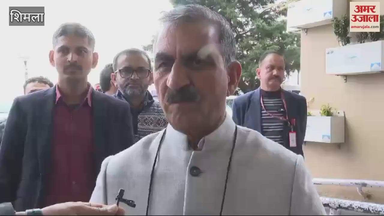 VIDEO : bullets were fired on former MLA Bumber Thakur know what Chief Minister Sukhu said