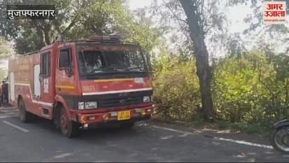 VIDEO : Muzaffarnagar: CNG cylinder explodes in car, Rajiv and Mainpal burn alive while screaming