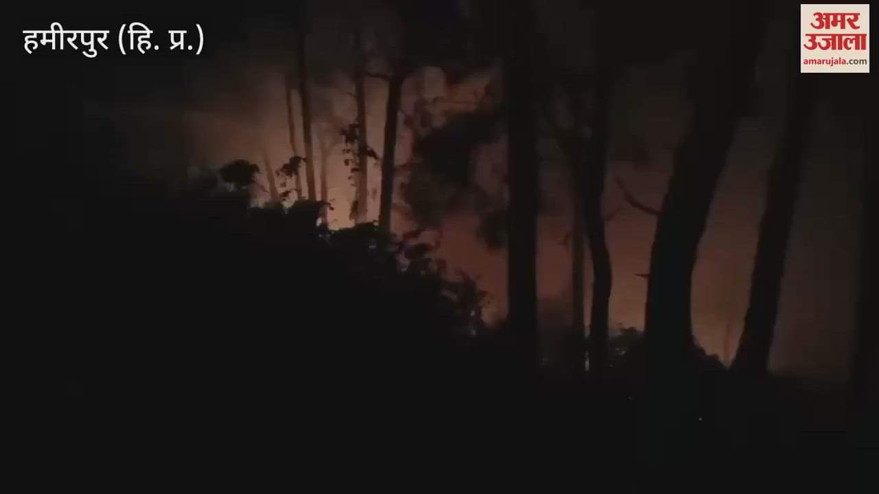 VIDEO : Fire broke out along barrier two of Diyotsiddh