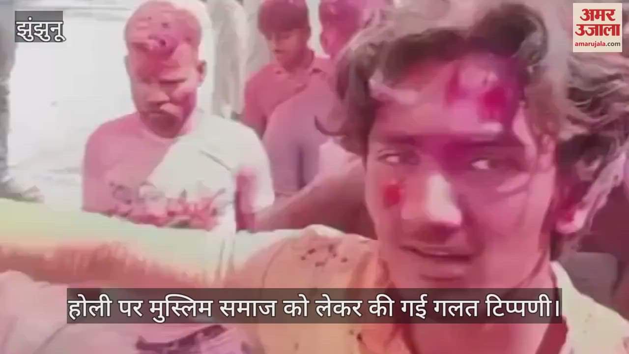 Jhunjhunu News Police foiled attempt to spoil atmosphere wrong comments were made in procession