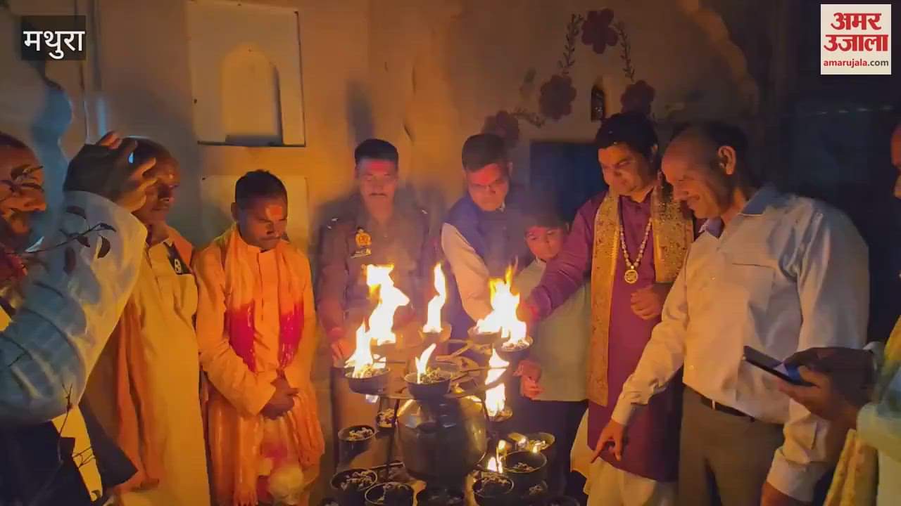 VIDEO : Charkula dance performed in Mukhrai of Mathura