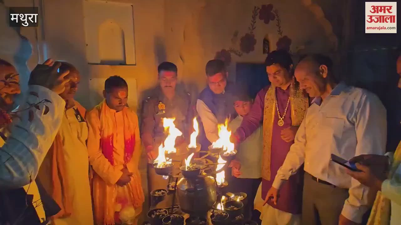 VIDEO : Charkula dance performed in Mukhrai of Mathura