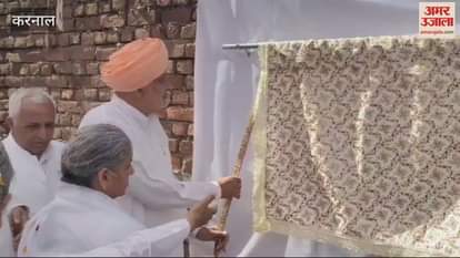 VIDEO : Minister Shyam Singh Rana reached the foundation stone laying ceremony of Brahmakumari Ashram in Karnal