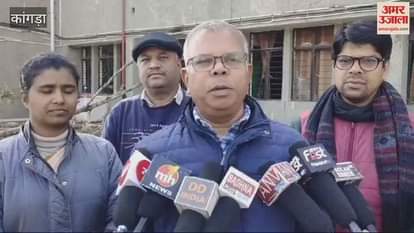 VIDEO : Lambagaon police recovered 1.56 grams of chitta from a UP resident