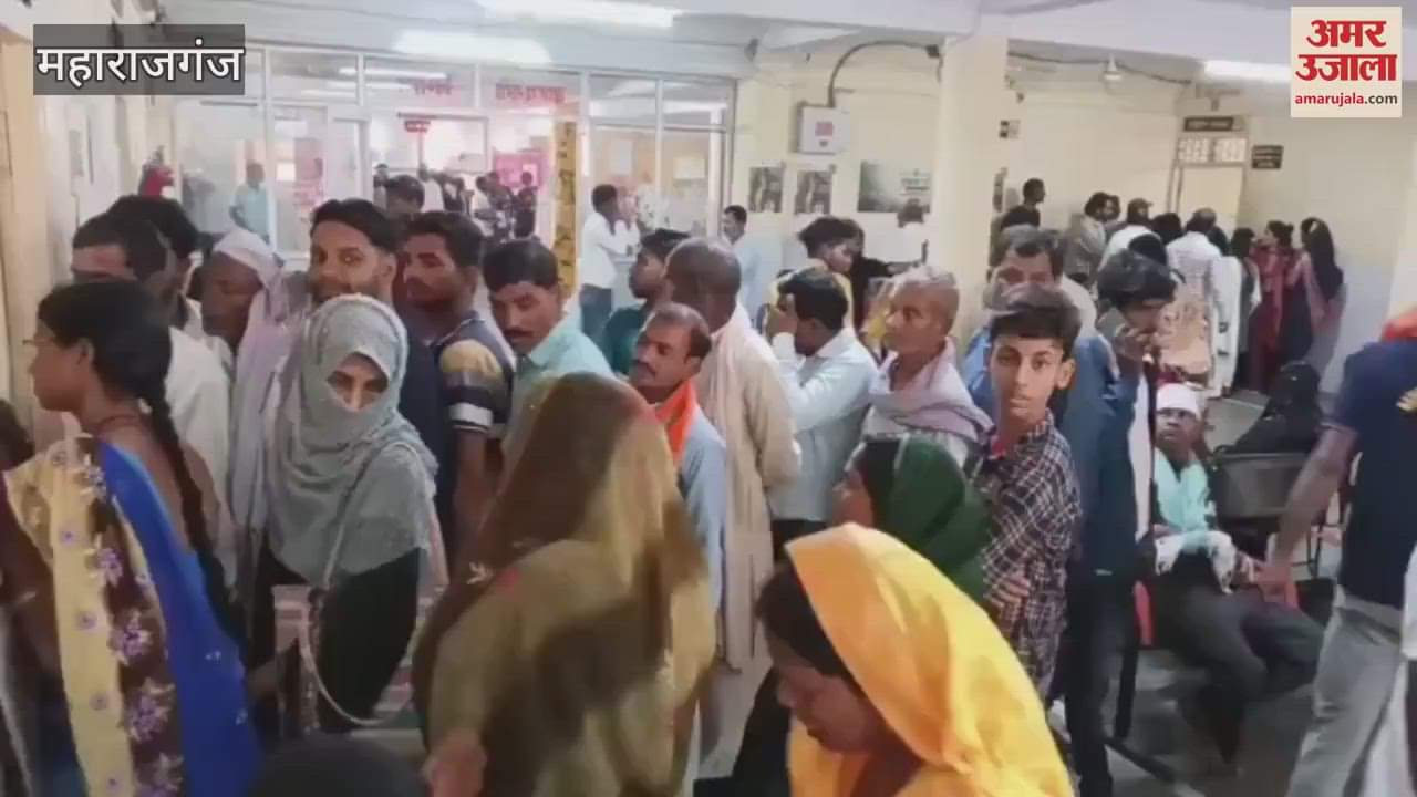 VIDEO : Eye and ear patients are reaching the district hospital after Holi