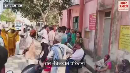 VIDEO : Two friends died in a road accident