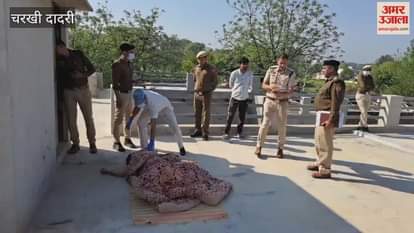 VIDEO : Dead bodies of lovers found in a house in Dadri, a case of love affair