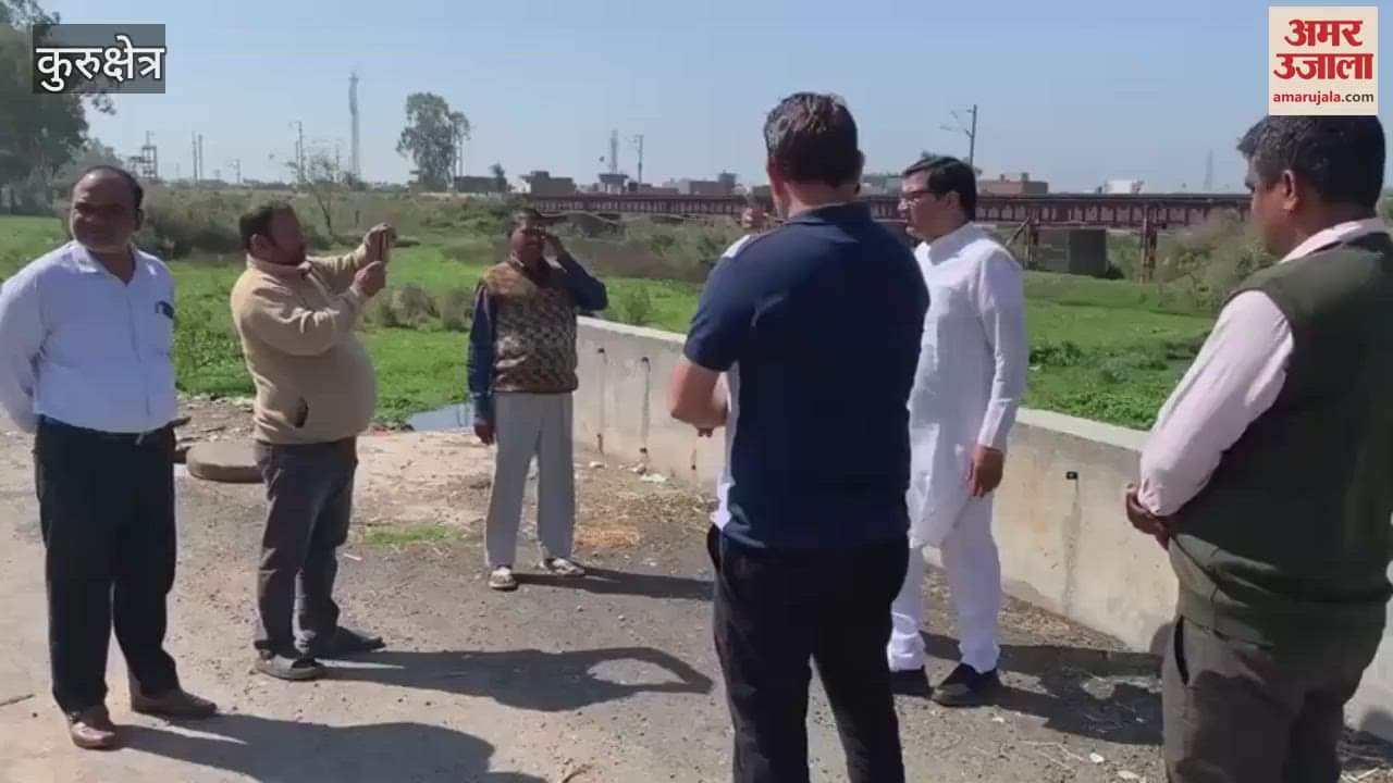 VIDEO : Work on Saraswati will soon start in Thaneshar city of Kurukshetra at a cost of Rs 29 crore