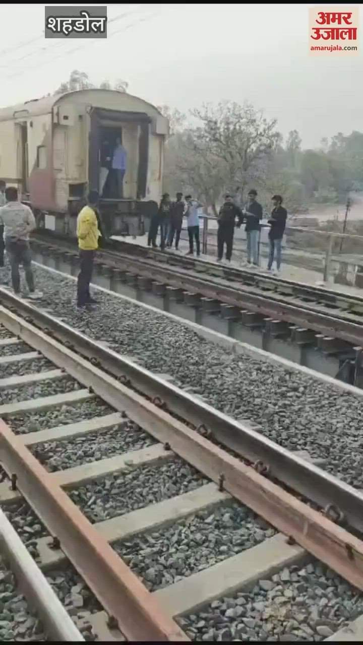 Passengers were in a panic as the coupling broke in Singrauli-Jabalpur Intercity Express