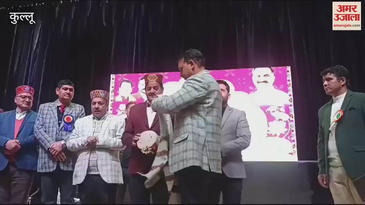 VIDEO : Shiksha Samvad held at Atal Sadan in Kullu, discussion also on effective implementation of quality education