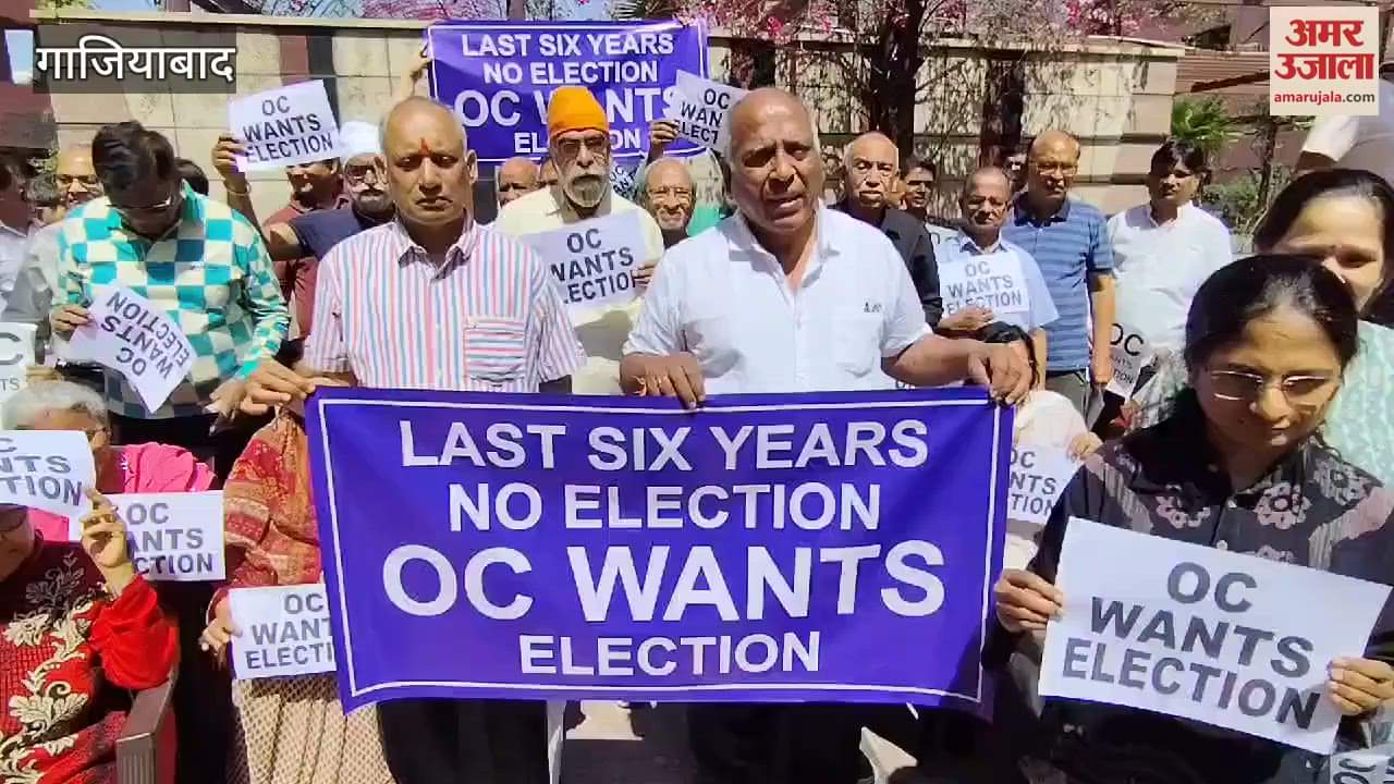 VIDEO : There was strong opposition to RWA in a society of Indirapuram