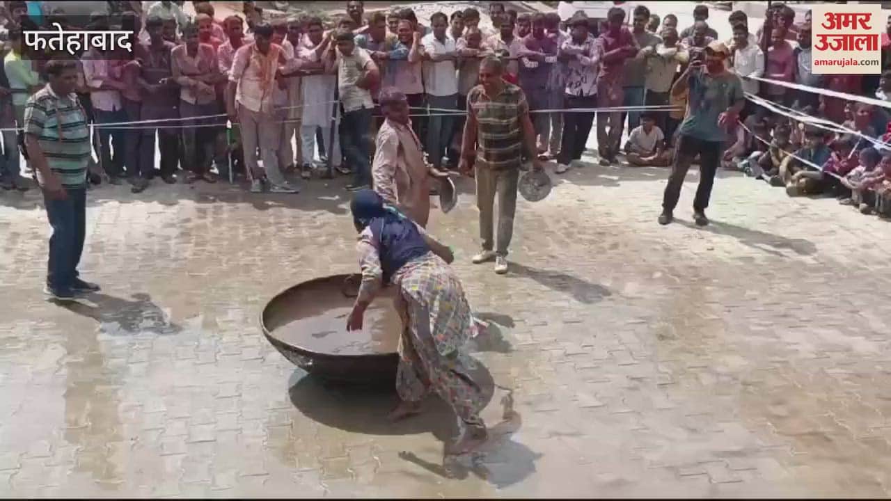 VIDEO : Holi festival continues in village Baijalpur of Fatehabad, tradition of Korda Mar Holi is continuing since 21 years