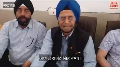 VIDEO : Lucknow: शिक्षा का लंगर योजना के बारे में गुरुद्वारा प्रबंधक कमेटी के अध्यक्ष ने दी जानकारी