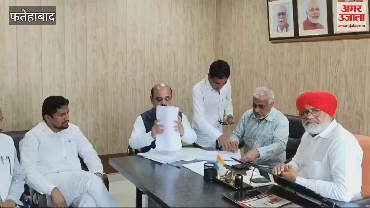 VIDEO : Application process for BJP district president started in Fatehabad
