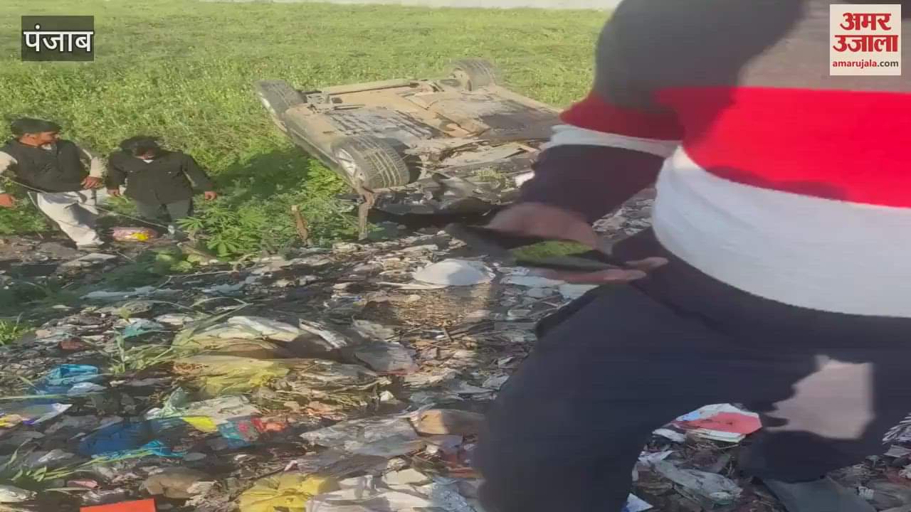 VIDEO : कपूरथला में नशे की हालत में एसआई ने गाड़ी से कई वाहनों को मारी टक्कर