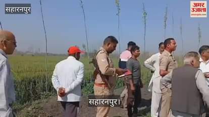 VIDEO : Uproar over finding remains of cow in Saharanpur, found in a field near railway station