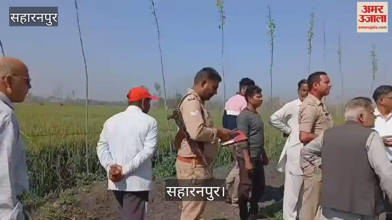 VIDEO : Uproar over finding remains of cow in Saharanpur, found in a field near railway station
