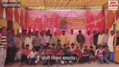 VIDEO : ABVP celebrated Holi Milan function