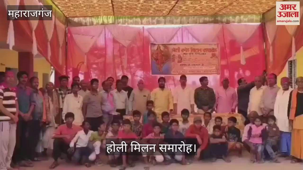 VIDEO : ABVP celebrated Holi Milan function