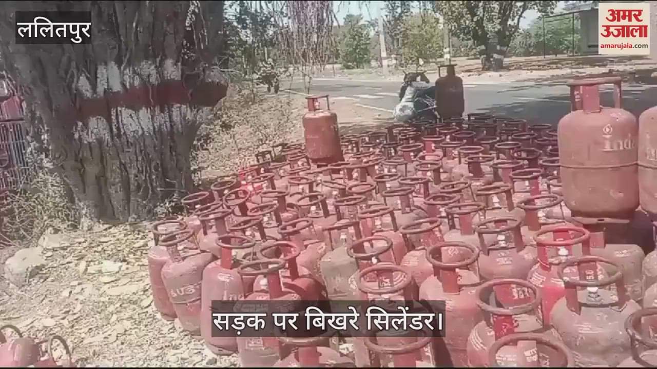 VIDEO : Truck overturned after losing control while trying to save a buffalo cylinders scattered on road in Lalitpur