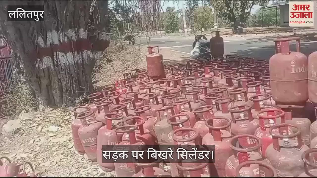 VIDEO : Truck overturned after losing control while trying to save a buffalo cylinders scattered on road in Lalitpur