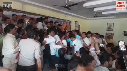 VIDEO : Nirbhay Pandey became BJP district president in Mathura Raju Yadav became city president