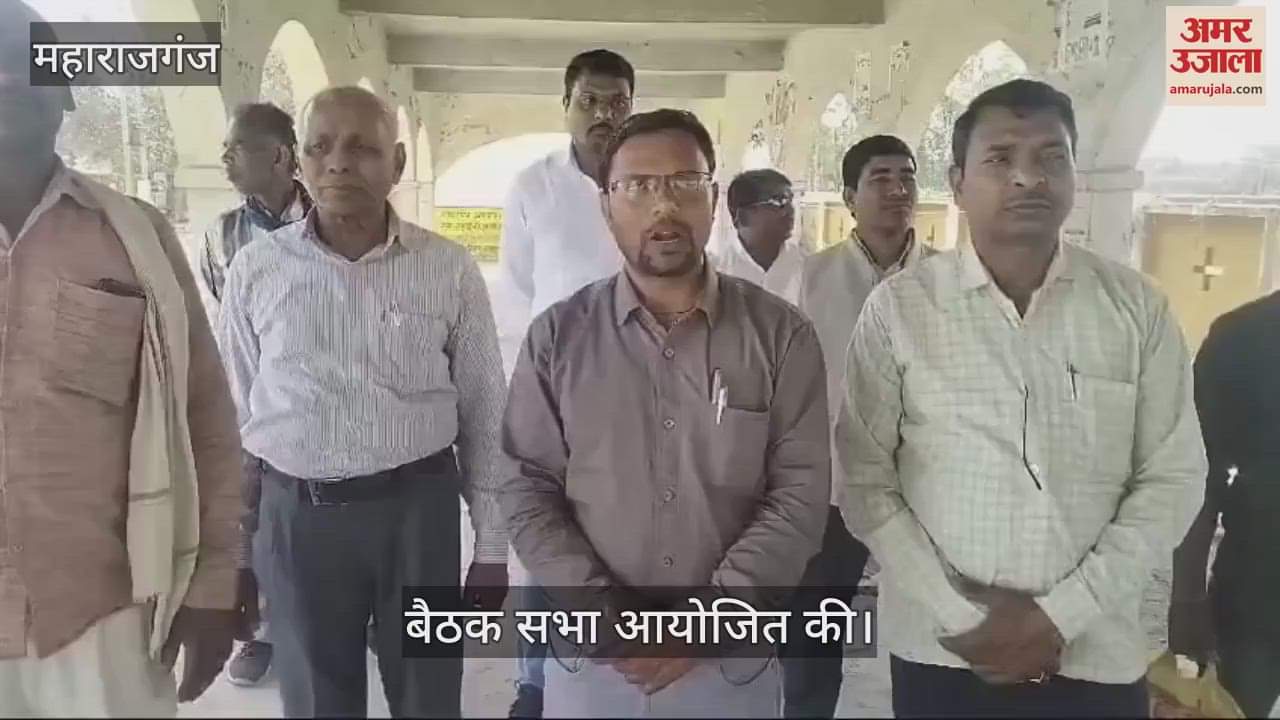 VIDEO : Gond society protested regarding caste certificate