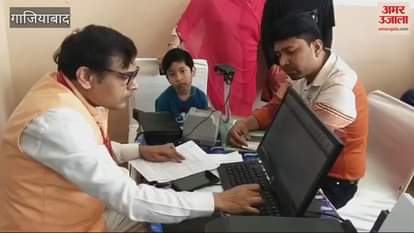VIDEO : Aadhar card camp in Ghaziabad's Vasundhara sector 18