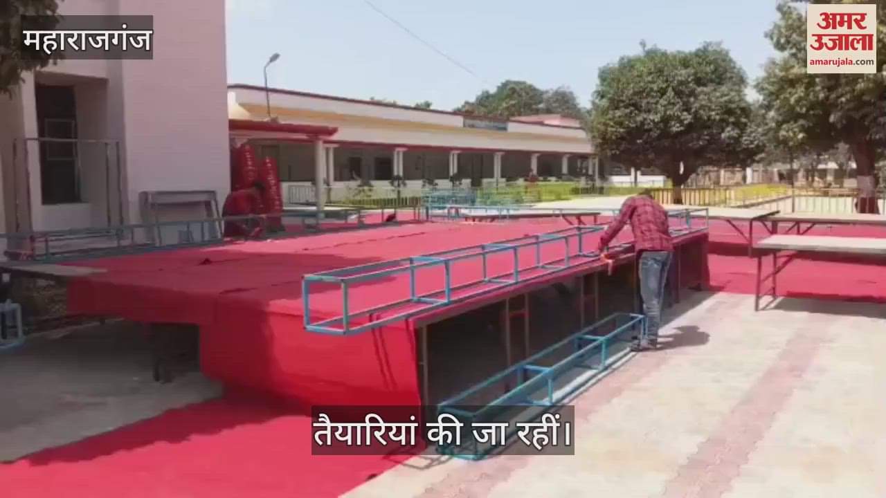 VIDEO : The administration is busy preparing for the arrival of the Governor