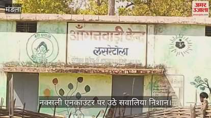 Naxalite encounter will be challenged in High Court