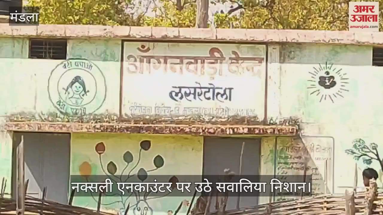 Naxalite encounter will be challenged in High Court