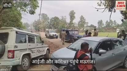 After the murder in Mauganj, there is mourning in the entire village, know the reason