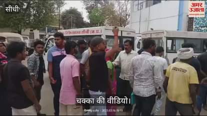 Know the case of murder by beating in a road dispute