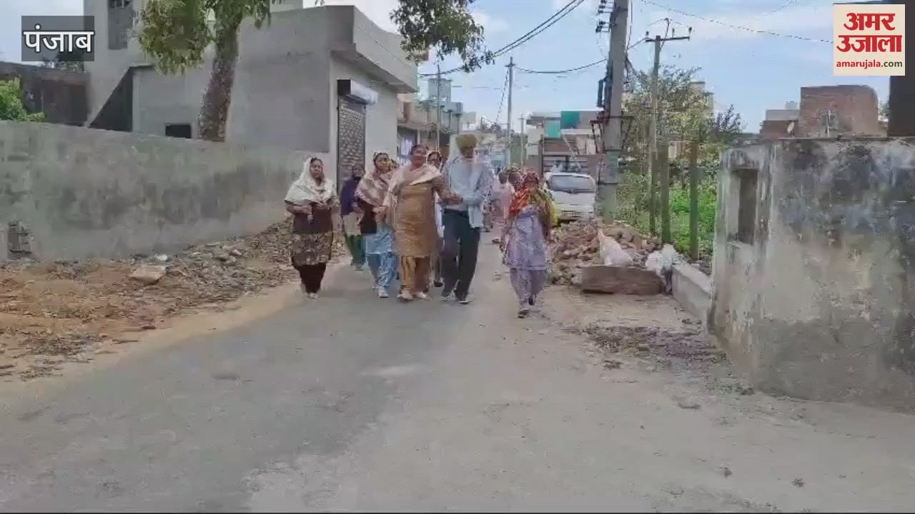 VIDEO : कपूरथला के युवक की इंग्लैंड में मौत, परिवार ने किया अंतिम संस्कार