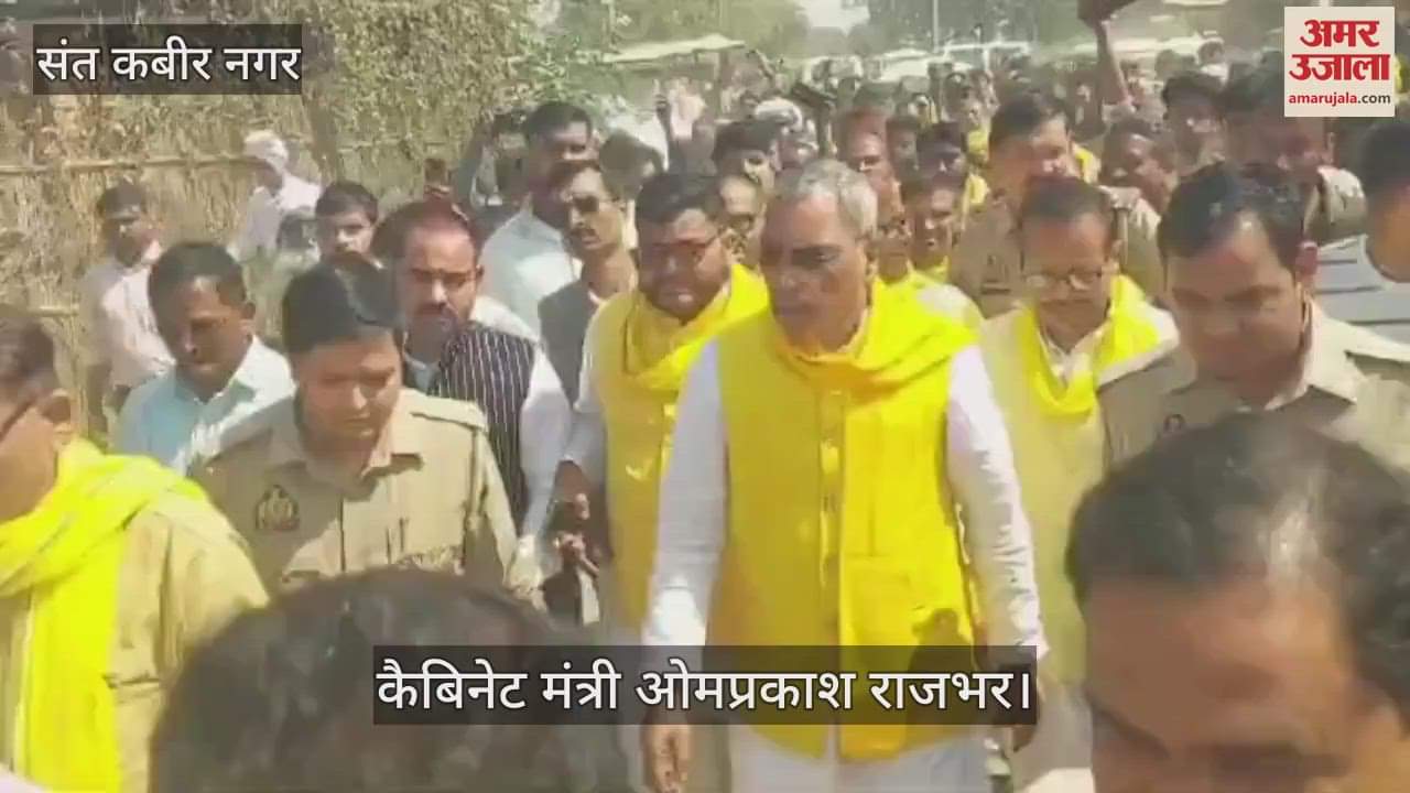 VIDEO : Karri fire incident: Cabinet minister met the victims and said, whoever is guilty will not be spared