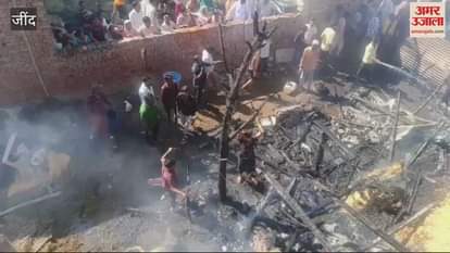 VIDEO : जींद में शॉर्ट सर्किट से मकान में लगी आग, जिंदा जला मवेशी