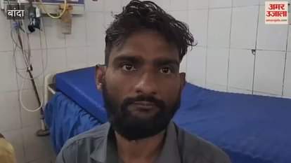 VIDEO : Neighbors beat up a youth for using abusive language, report