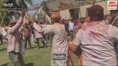 Sirohi News: MP Lumbaram Chaudhary performed a dance in the Holi Sneh Milan program