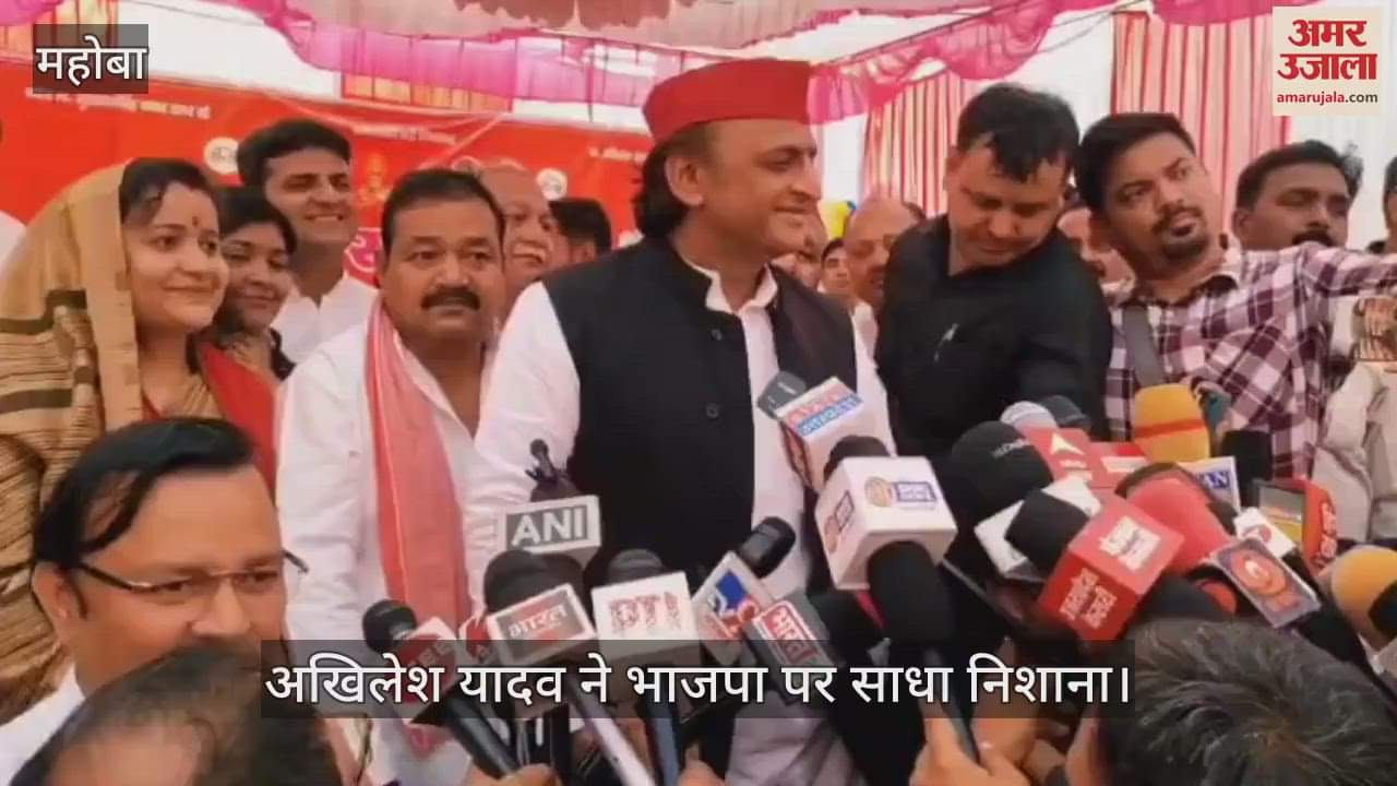 VIDEO : Akhilesh said Government employees and BJP people ate money in peanut purchase scam