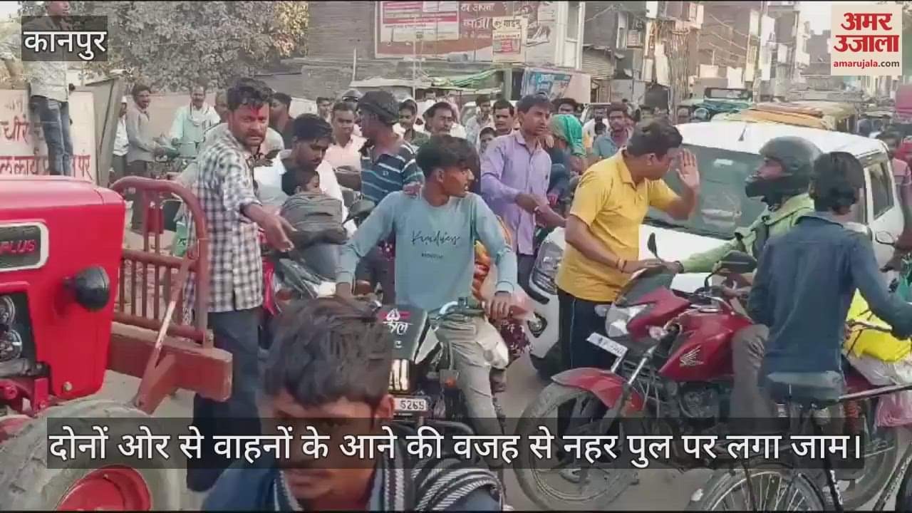 VIDEO : Jam on canal bridge, vehicle riders struggled for two hours