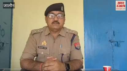 VIDEO : Neighbors attacked a young man with an axe and a stick, he died