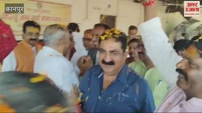VIDEO : Holi of flowers was played in Sangh Bhawan in Kanpur