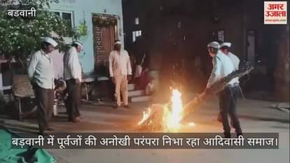 Tribal society is following the unique tradition of their ancestors on Holi