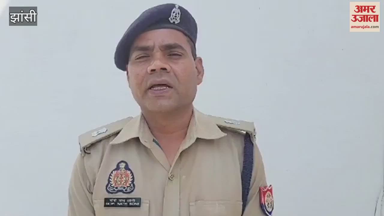VIDEO : Statement of SP (Rural) regarding the incident of death of mother and her infant child