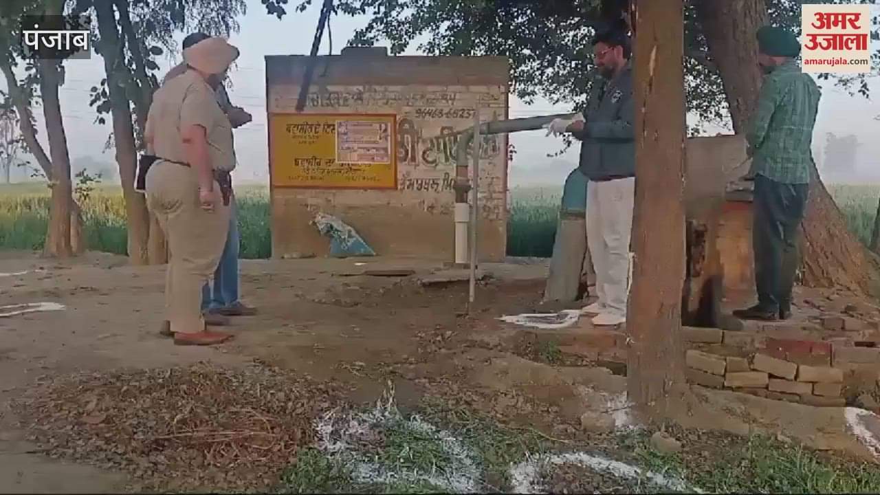 VIDEO : Encounter in Moga one injured in retaliatory firing