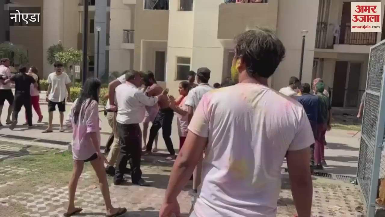 VIDEO : Dispute in Amrapali Leisure Park Society on the evening of Holi