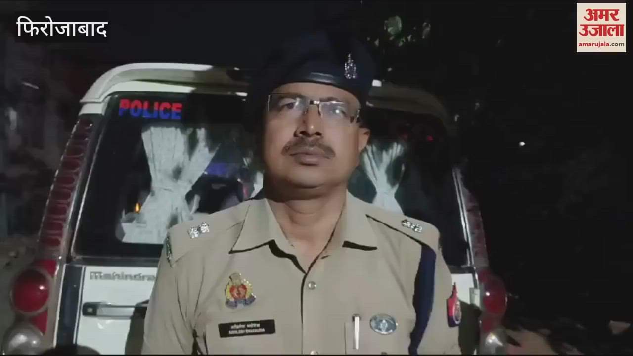 VIDEO : Minor cousin sister murdered in Firozabad, uncle also shot