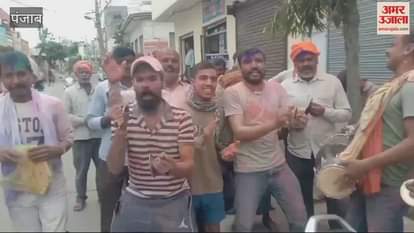 VIDEO : Holi celebration in Phagwara