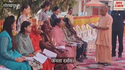 VIDEO : CM Yogi heard the problems of 200 people in Janta Darshan