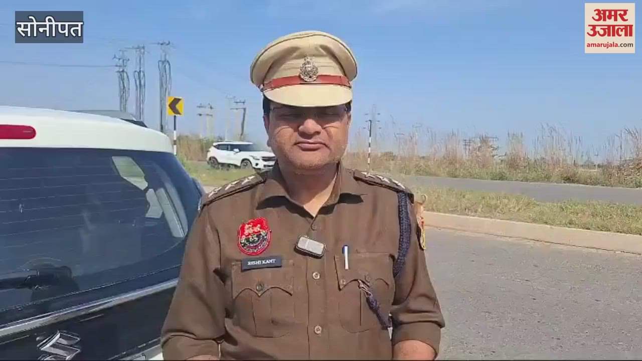 VIDEO : BJP Mundlana Mandal president shot dead on Dussehra day in Sonipat